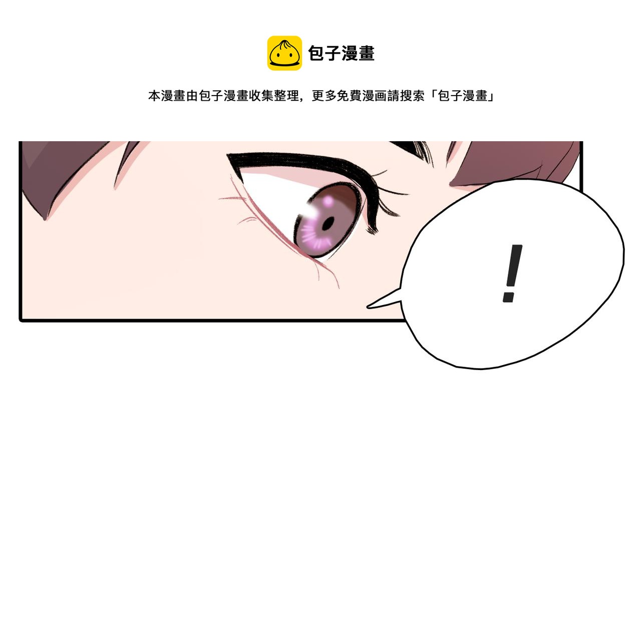 第10话 像个傻瓜112