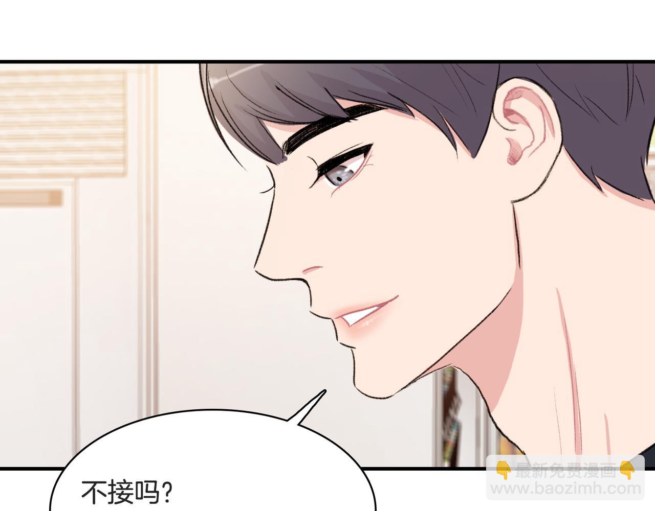 第10话 像个傻瓜113