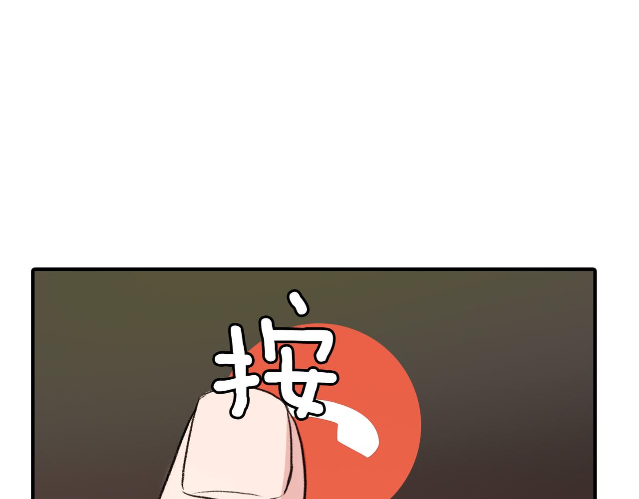 第10话 像个傻瓜115