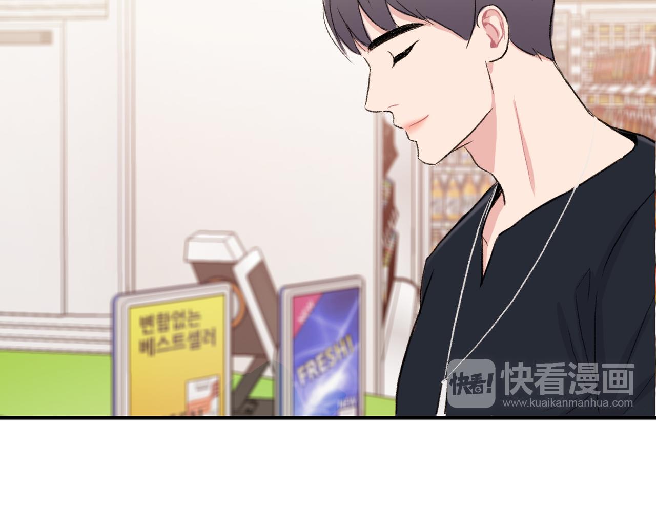 第10话 像个傻瓜122