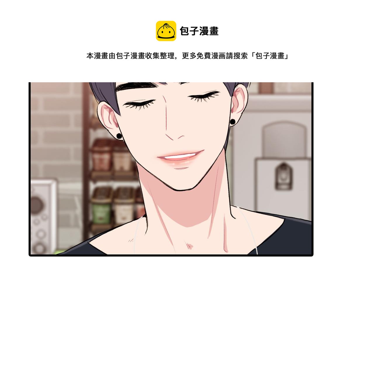 第10话 像个傻瓜124