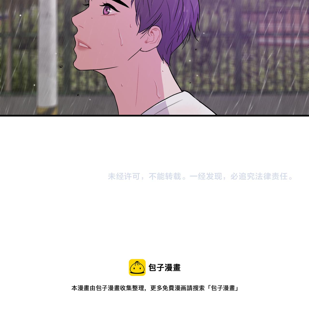 第10话 像个傻瓜152