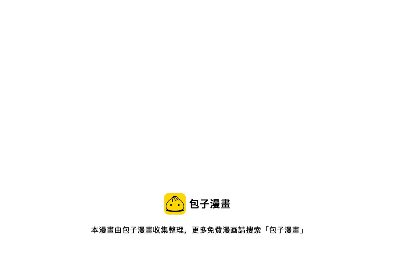 第10话 像个傻瓜154