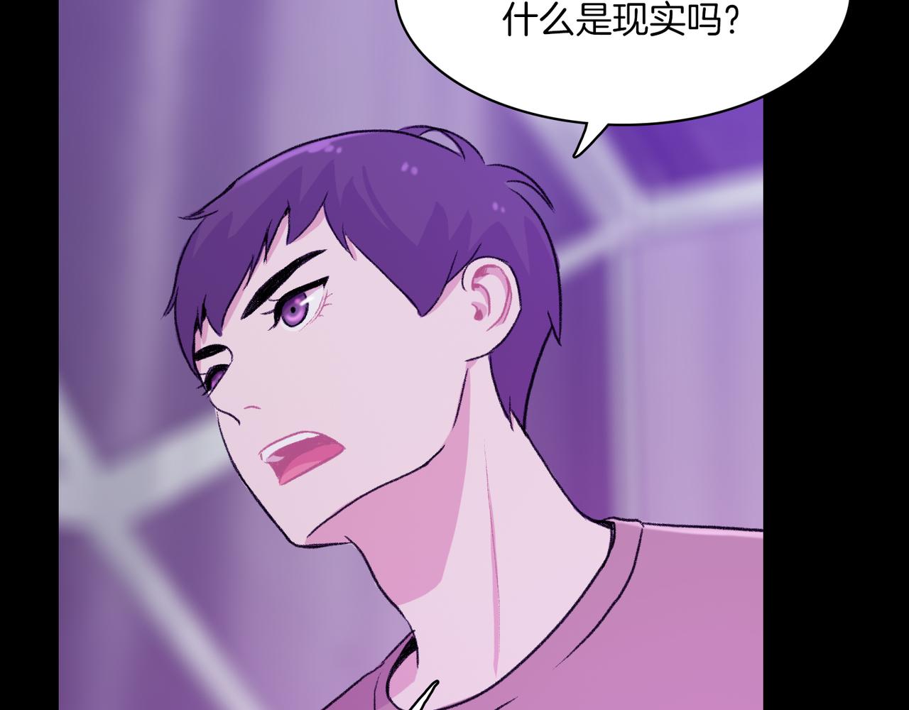 第10话 像个傻瓜17