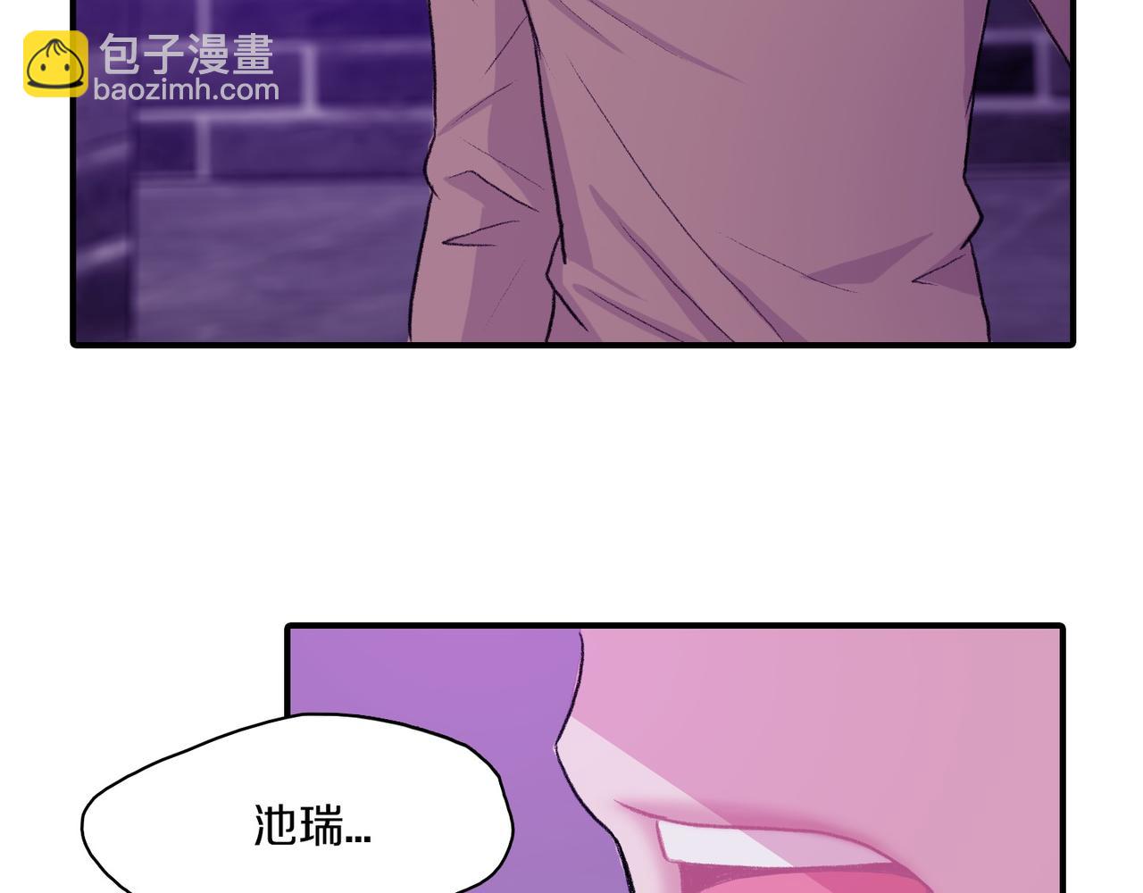 第10话 像个傻瓜31