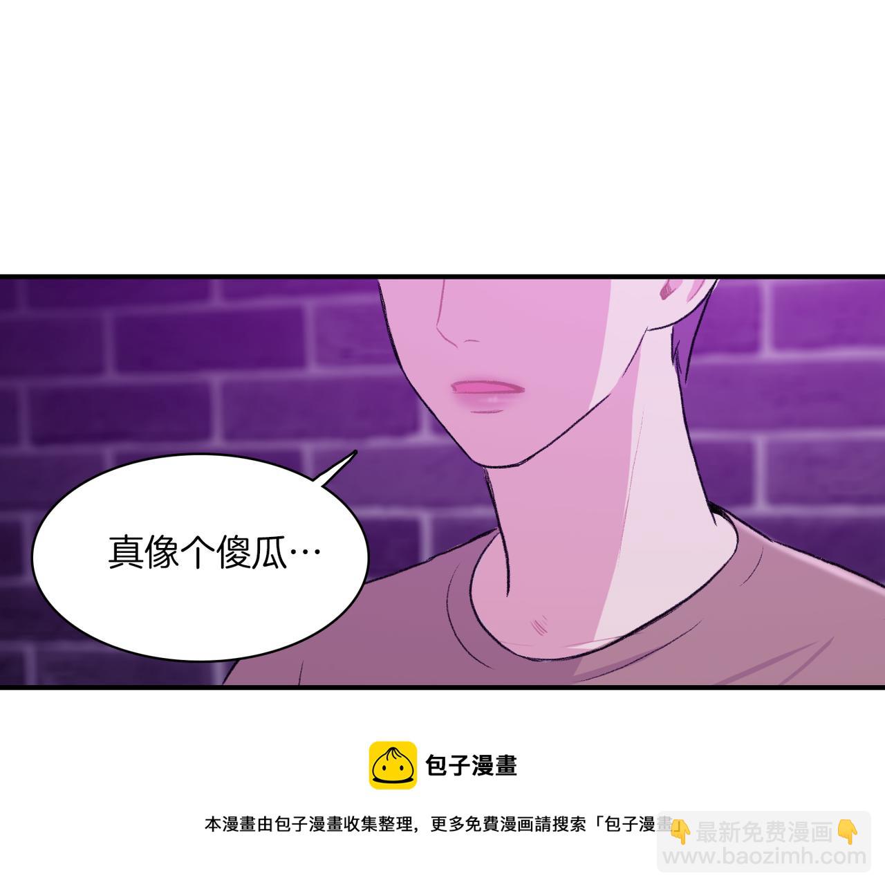 第10话 像个傻瓜40