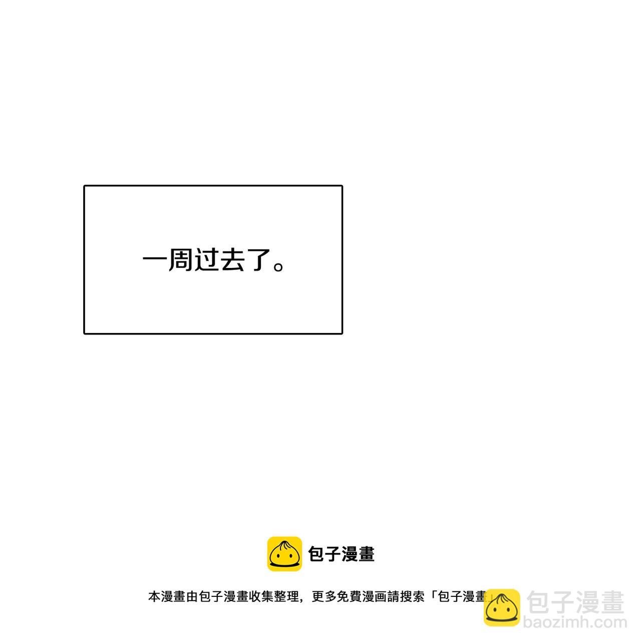 第10话 像个傻瓜84