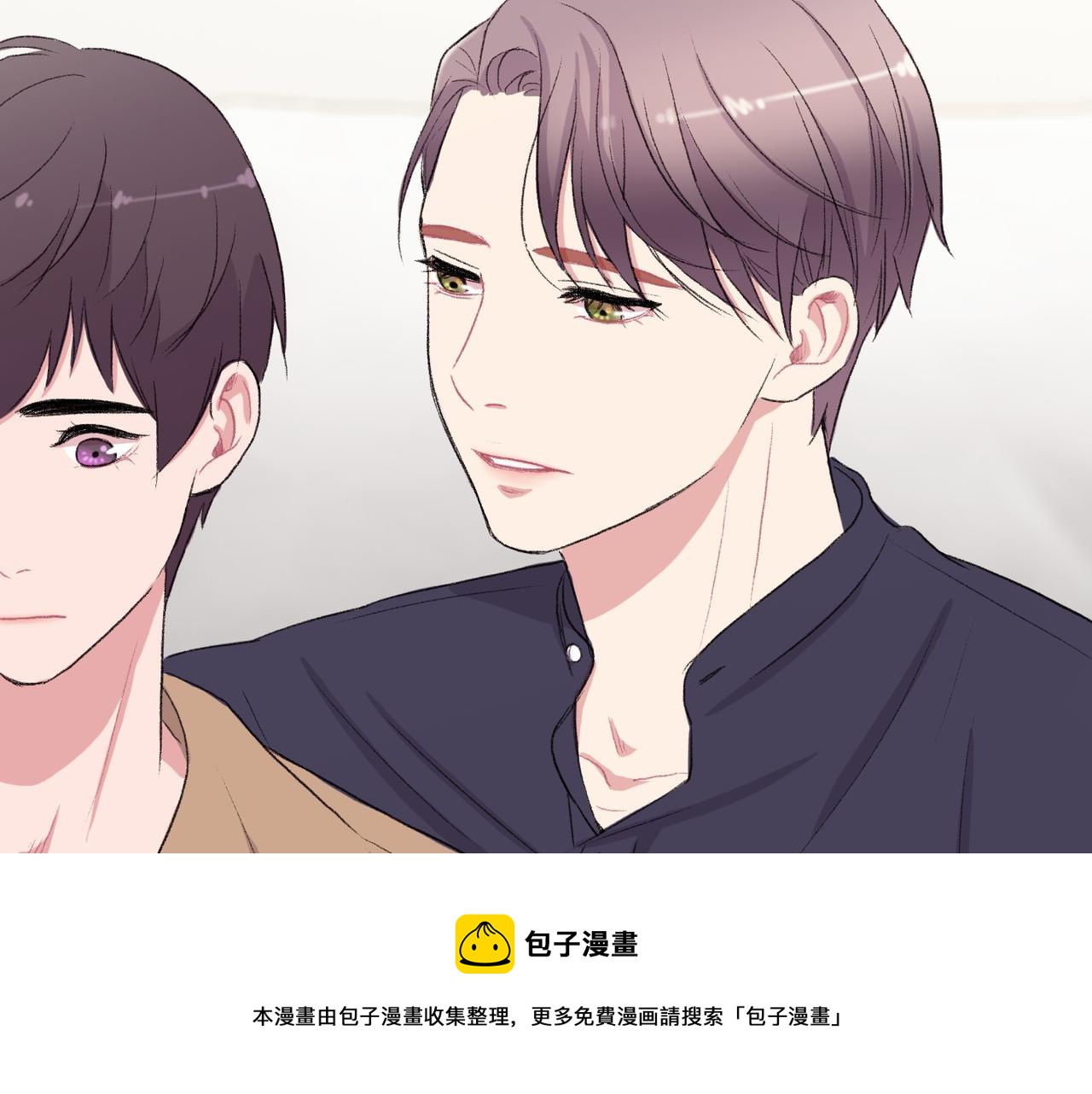 第12话 我想知道你的一切136