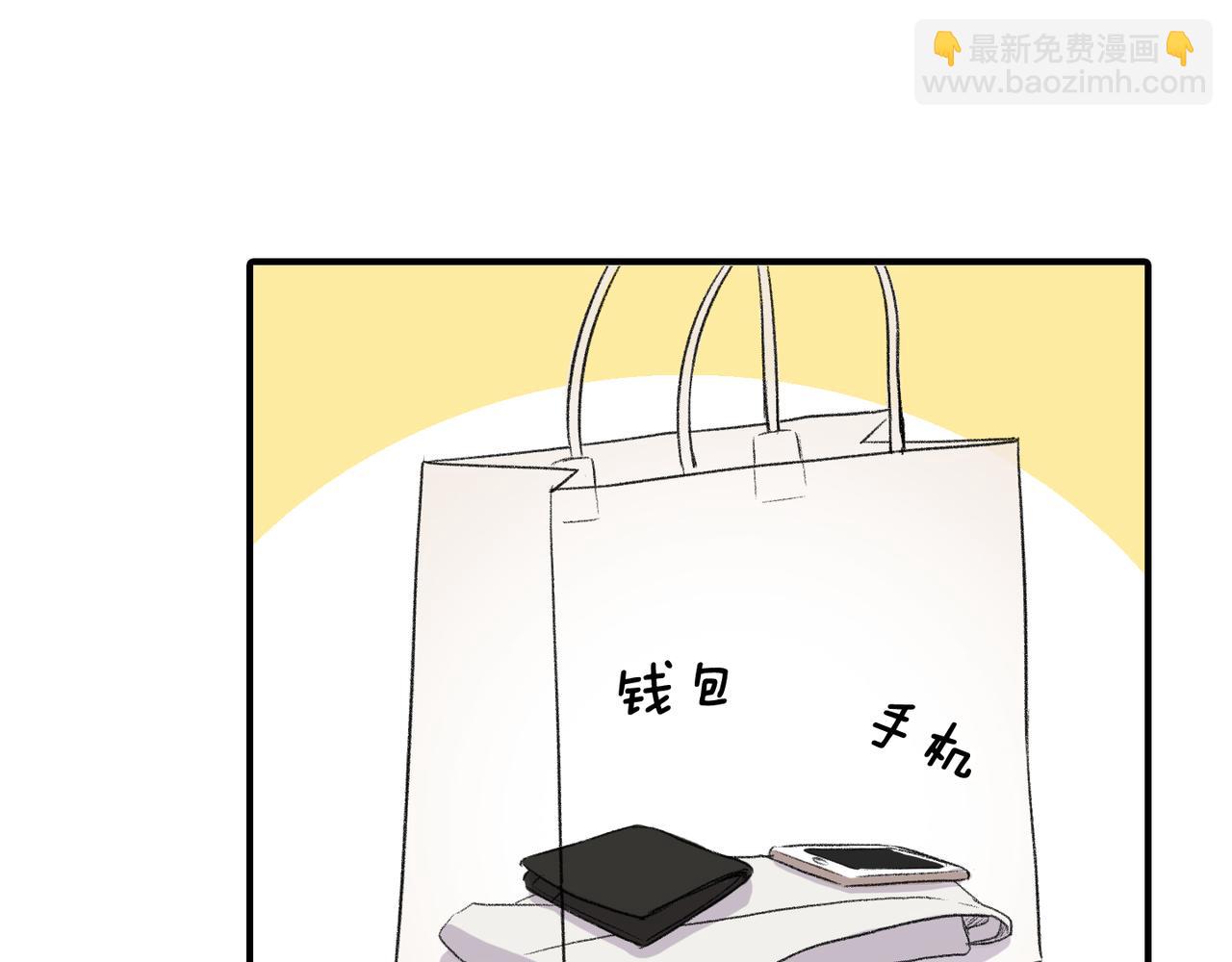 第12话 我想知道你的一切27