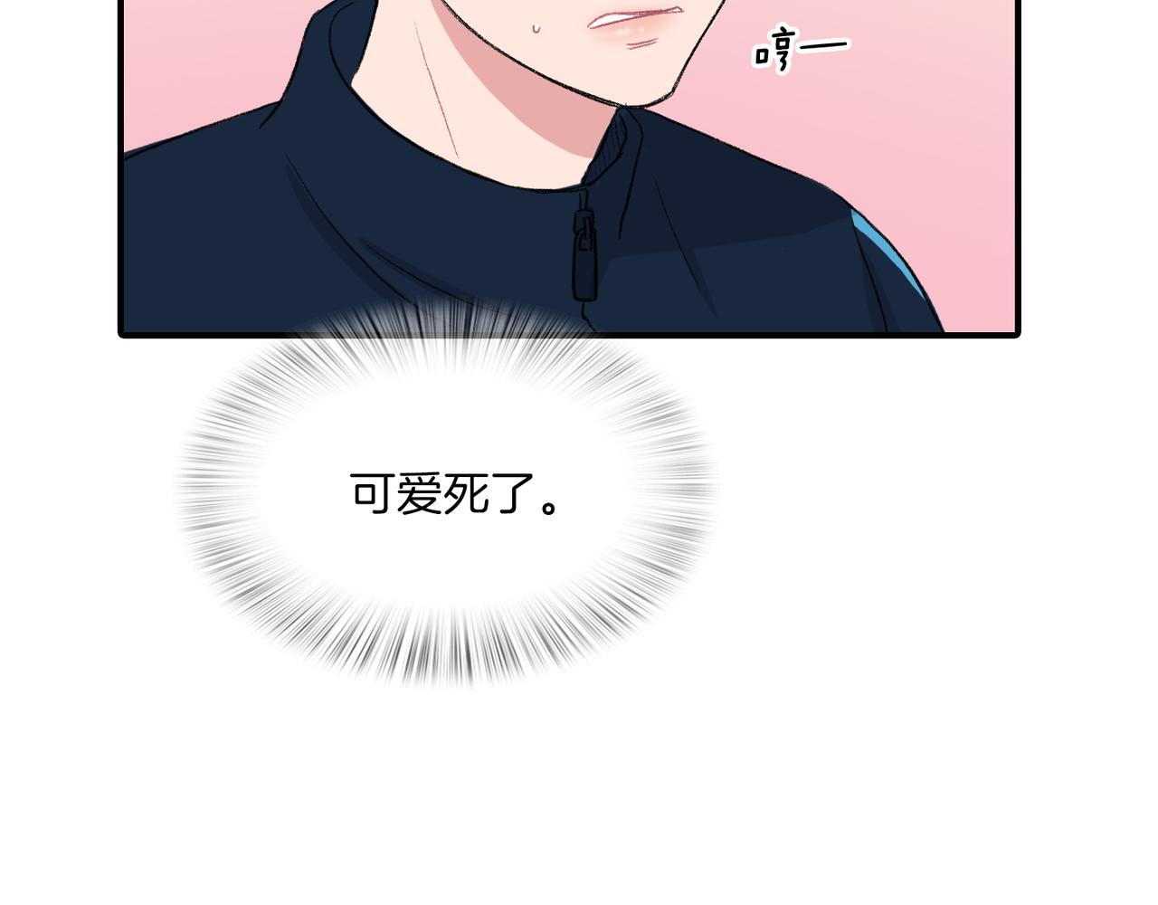第12话 我想知道你的一切35