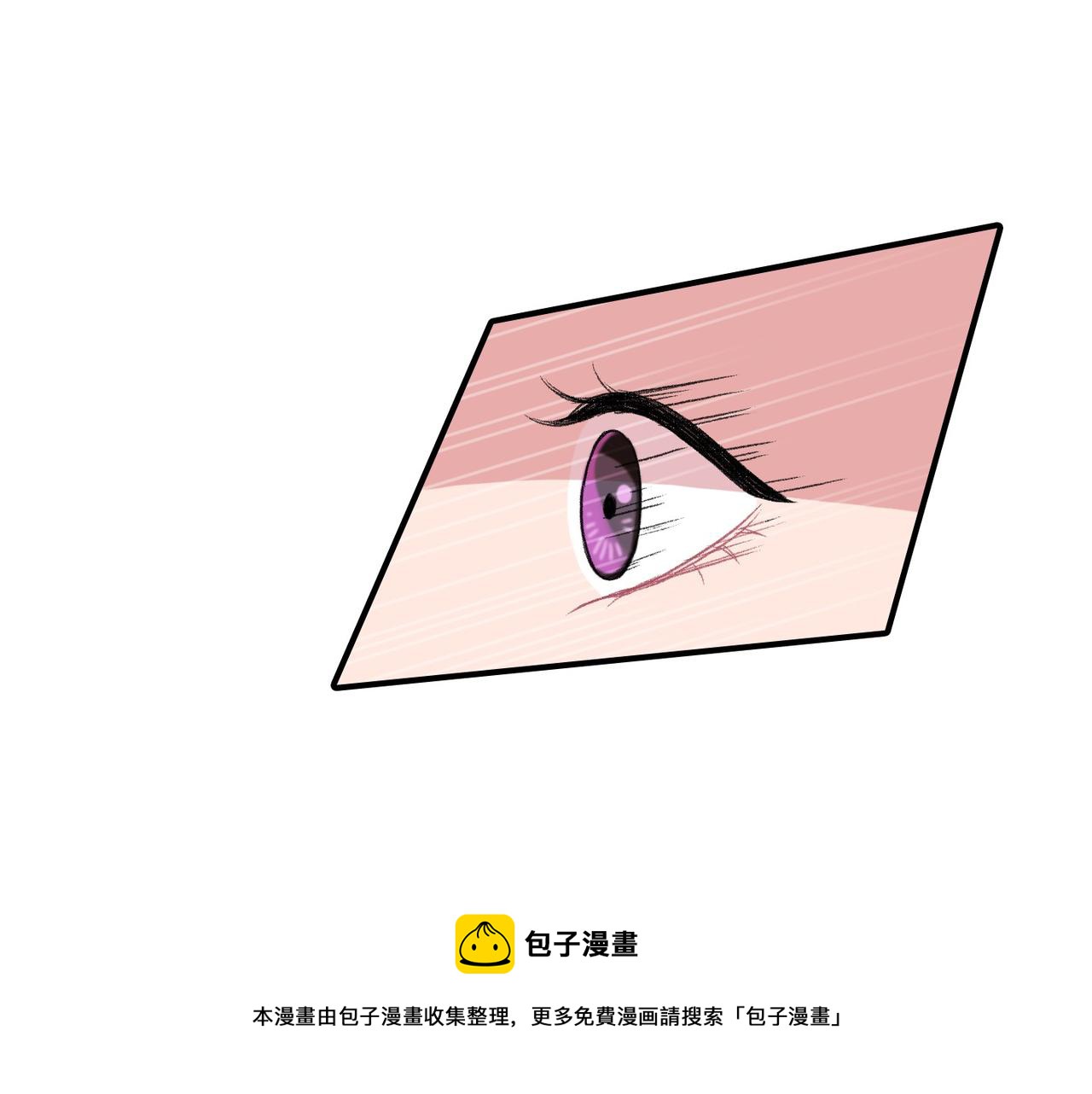第12话 我想知道你的一切40