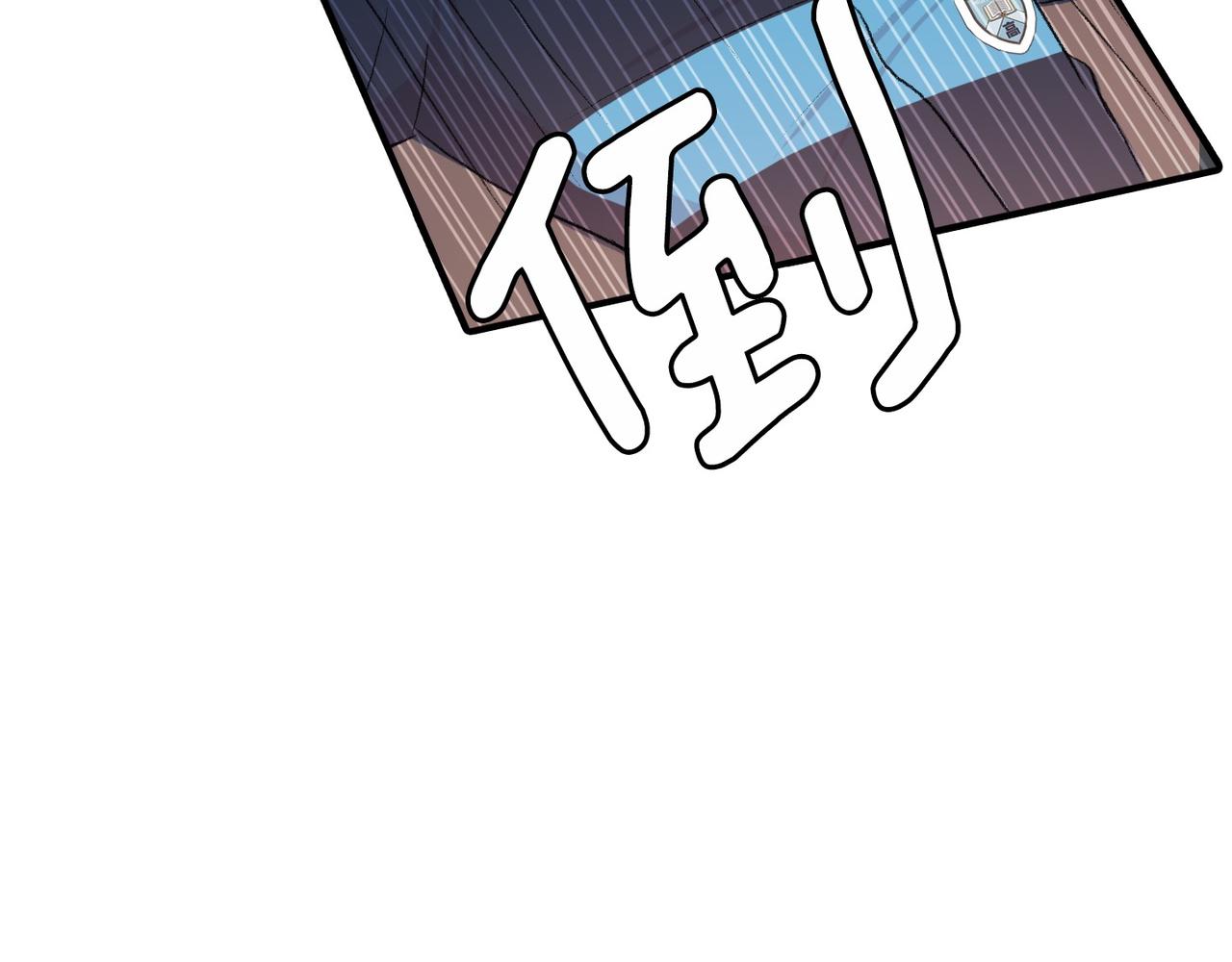 第12话 我想知道你的一切73
