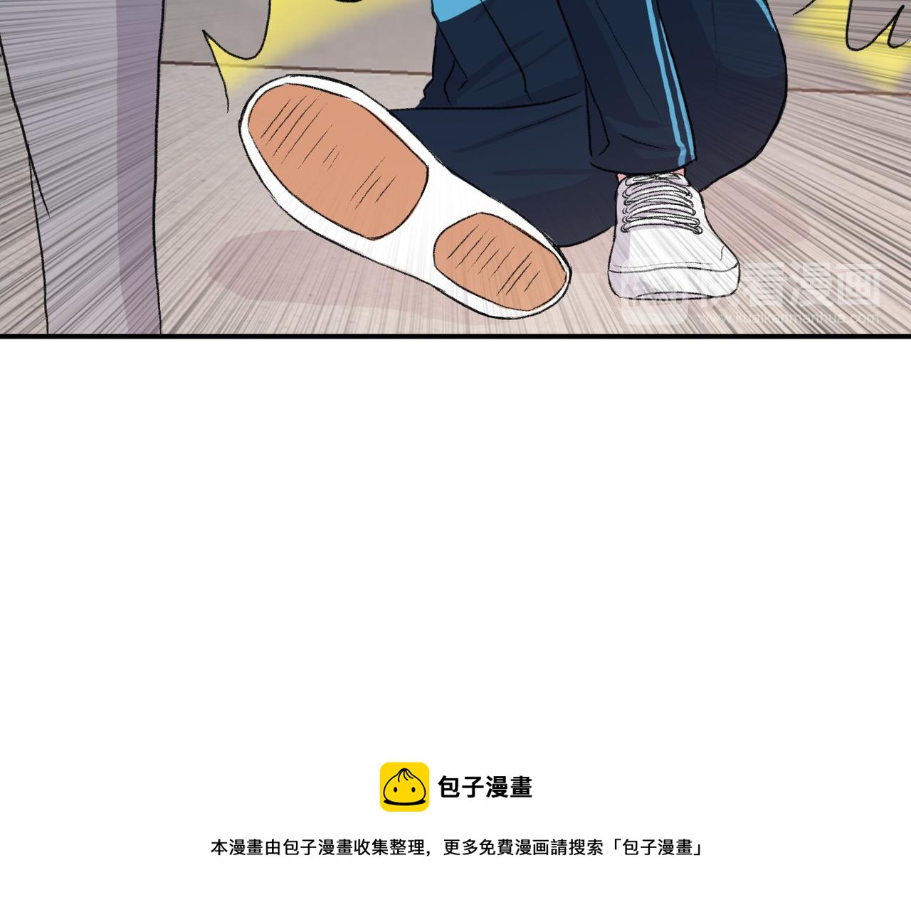 第12话 我想知道你的一切76