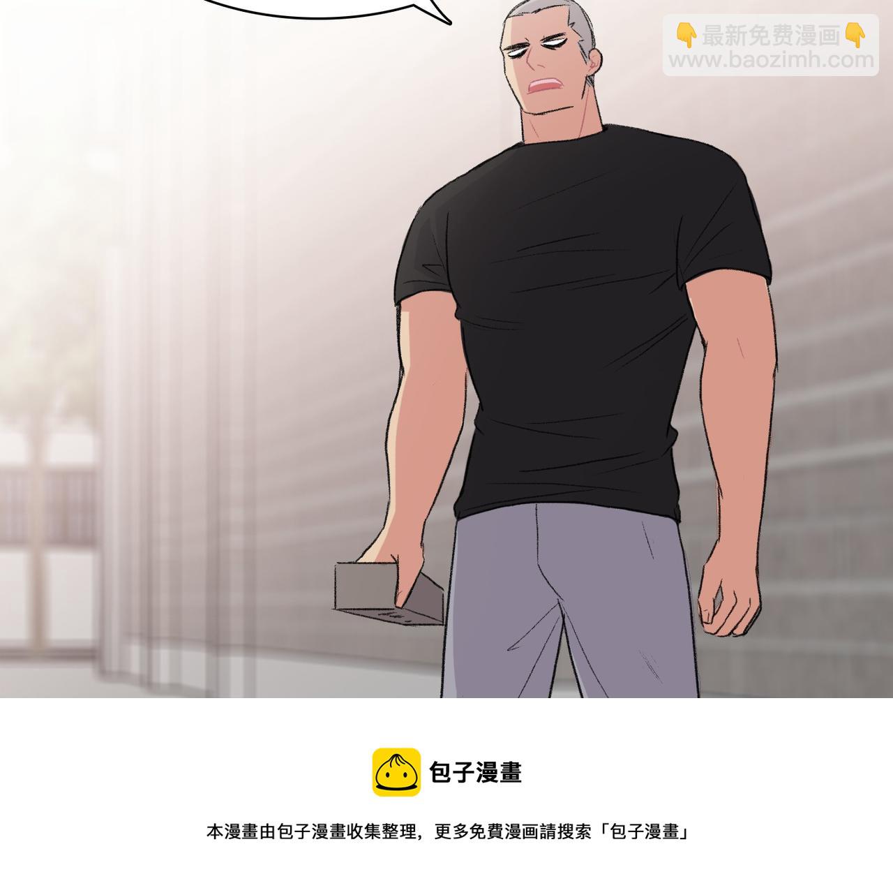 第12话 我想知道你的一切80