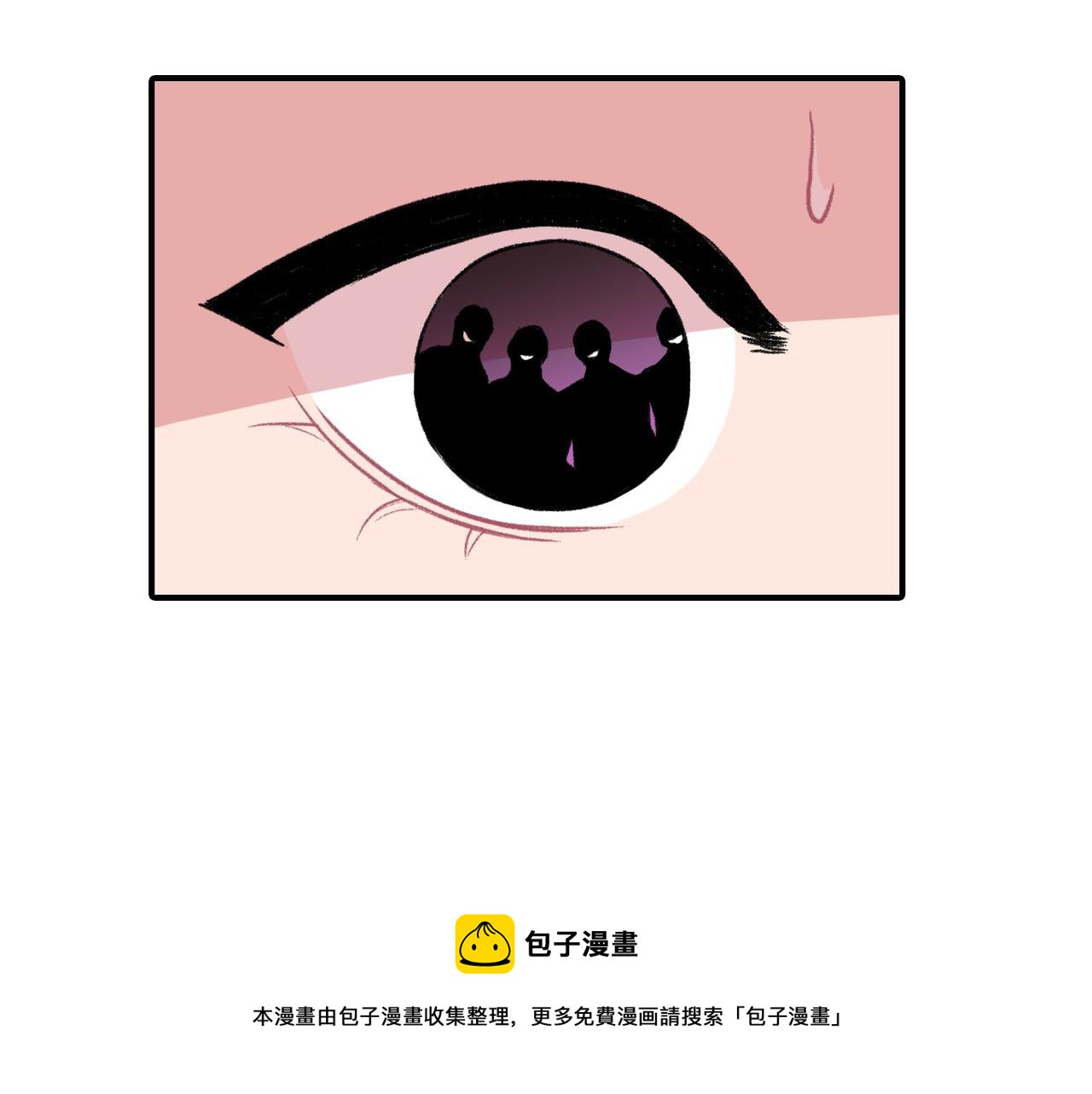 第12话 我想知道你的一切84