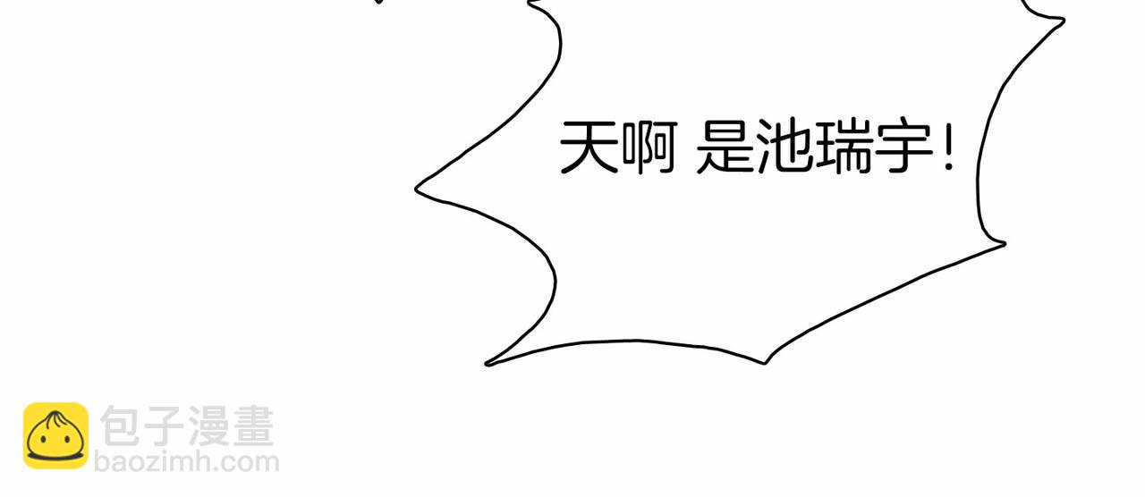 第12话 我想知道你的一切97