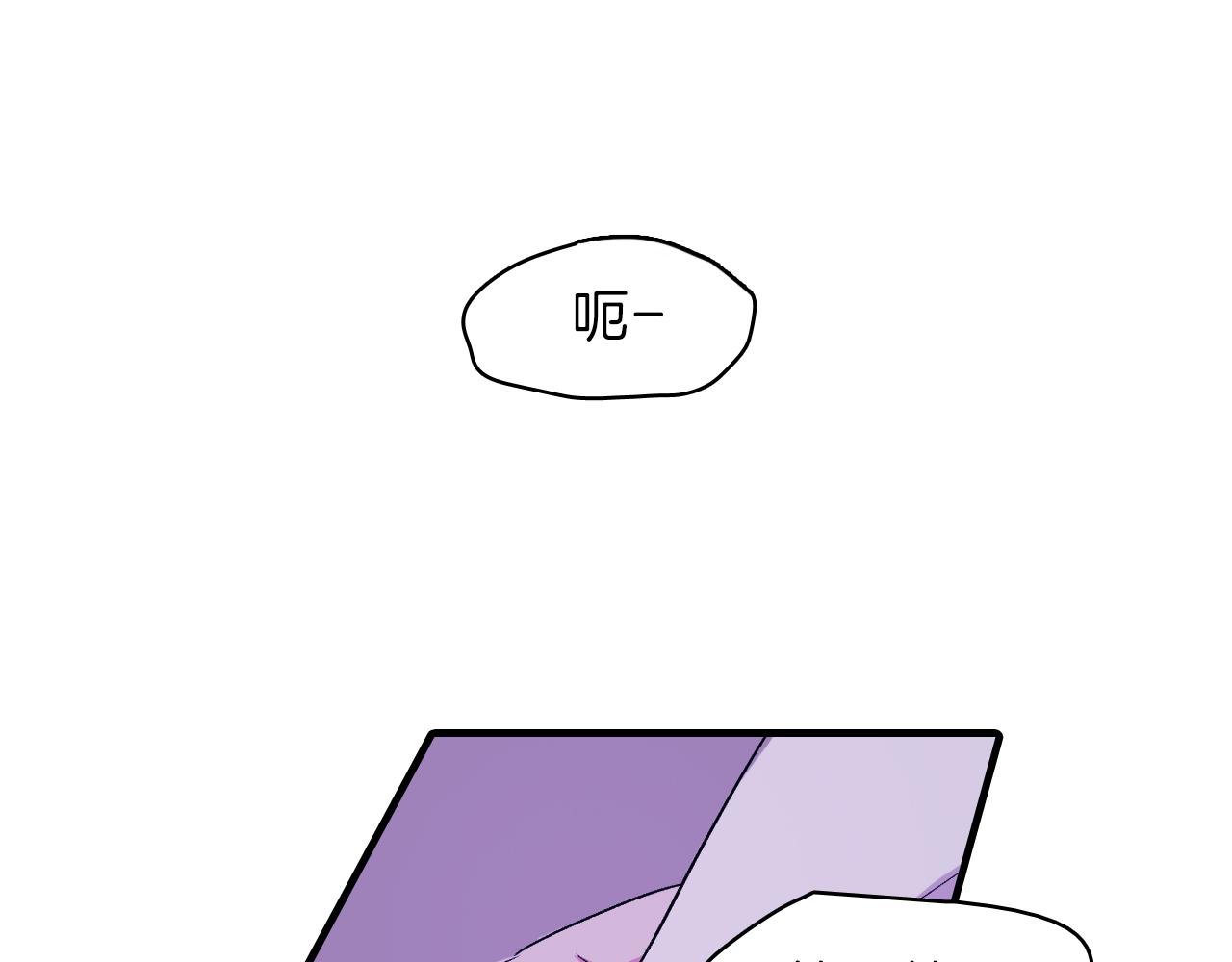 第16话 手的秘密113