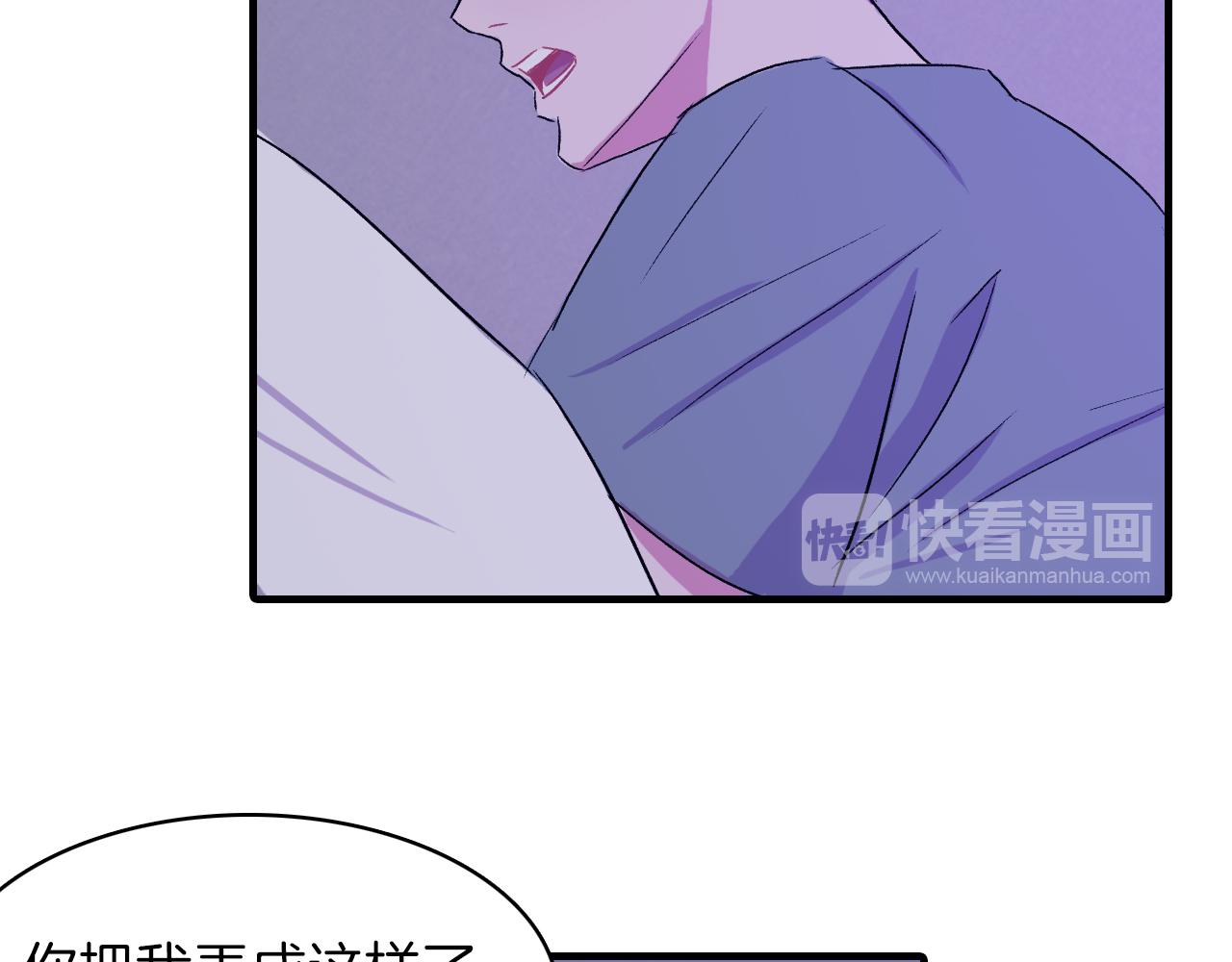 第16话 手的秘密117