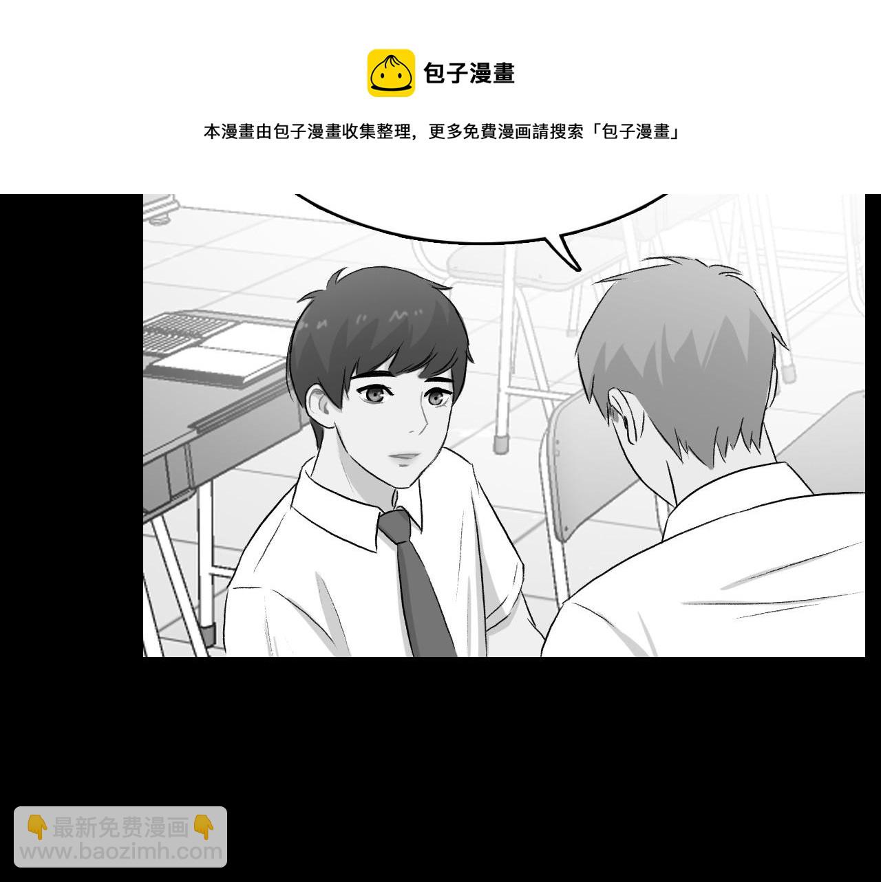 第16话 手的秘密28