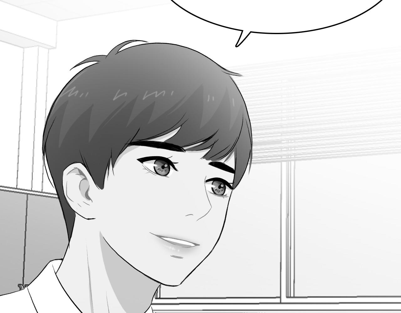 第16话 手的秘密33