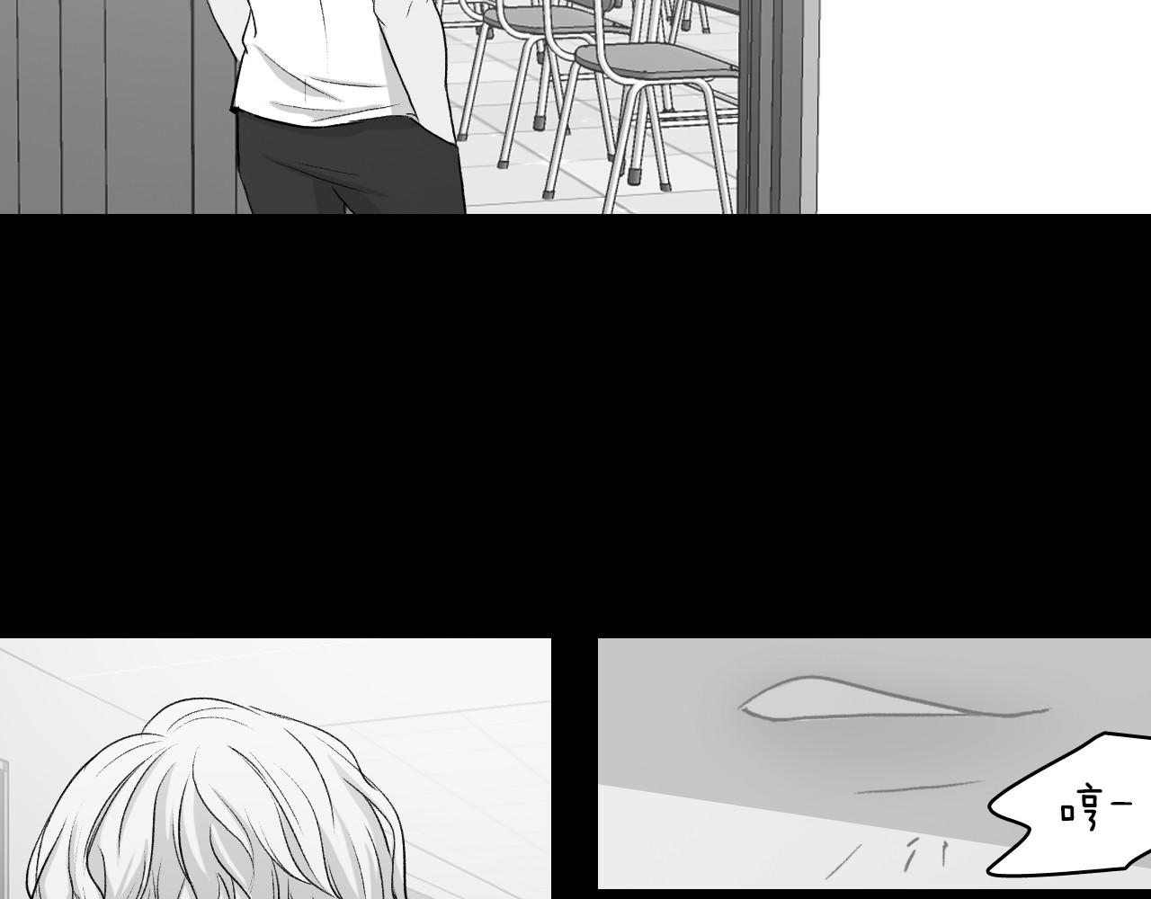 第16话 手的秘密38