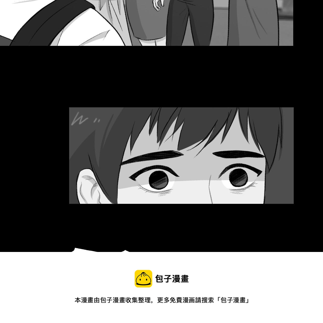 第16话 手的秘密4
