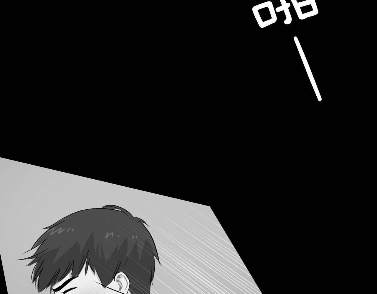 第16话 手的秘密42