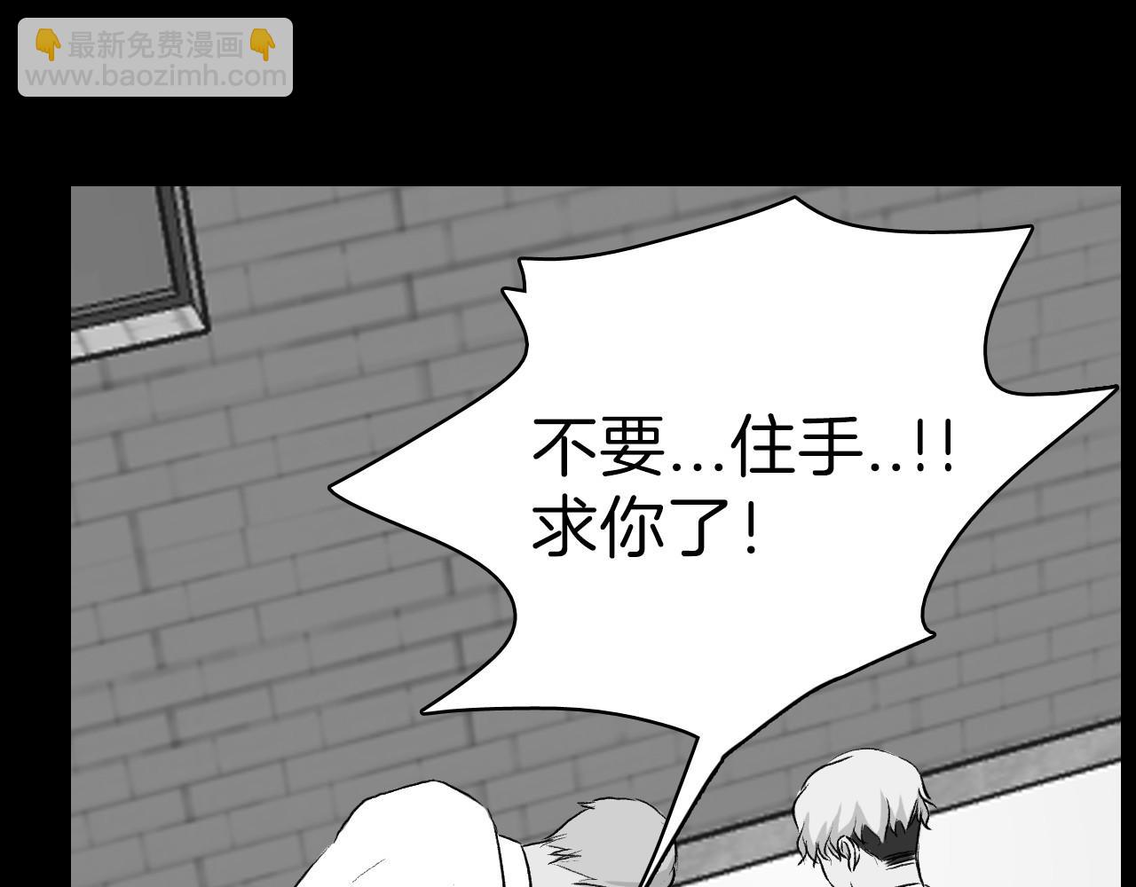 第16话 手的秘密58