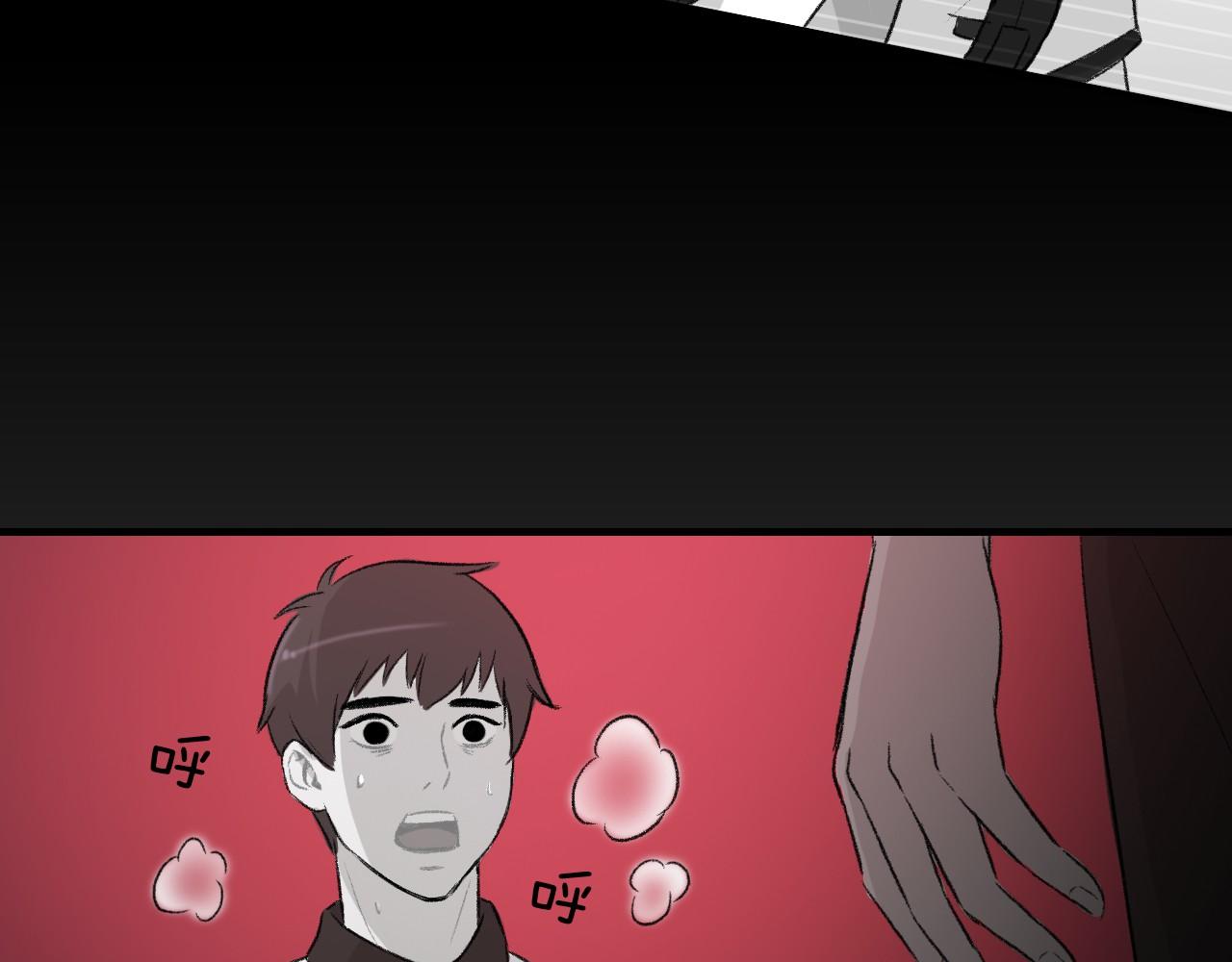 第16话 手的秘密6