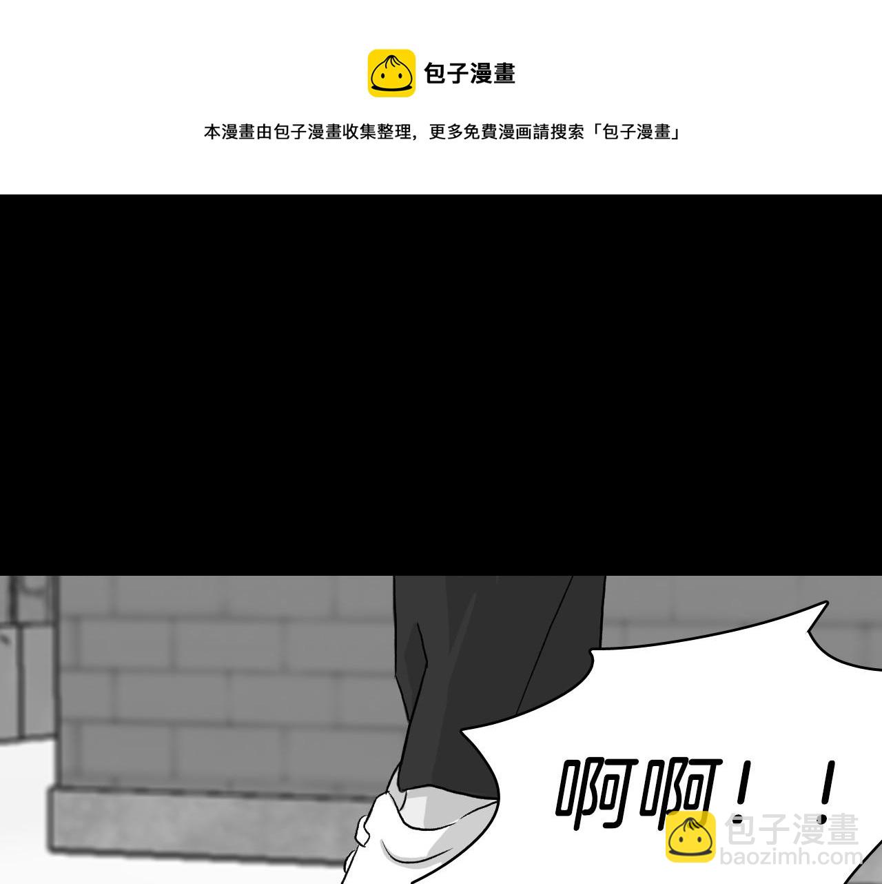 第16话 手的秘密60