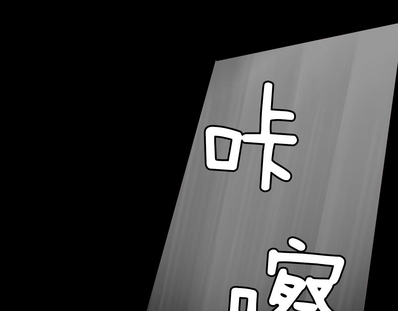 第16话 手的秘密62