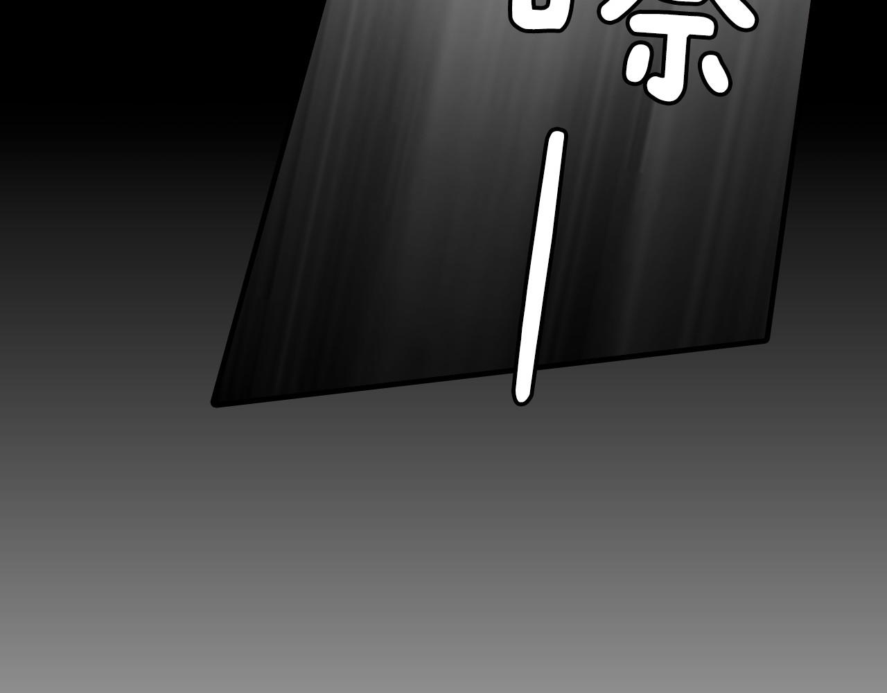 第16话 手的秘密63