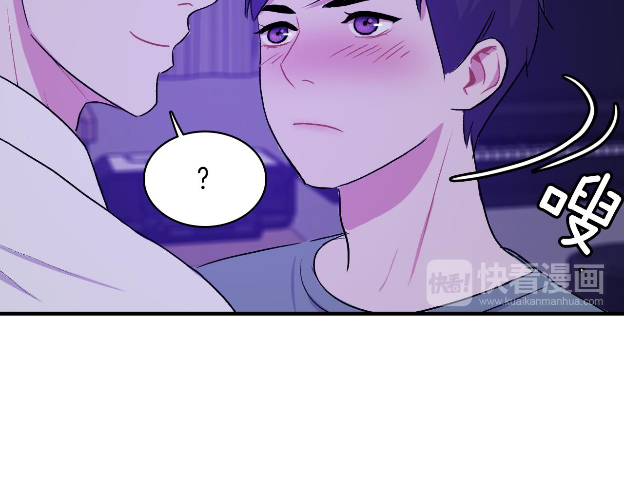 第16话 手的秘密89