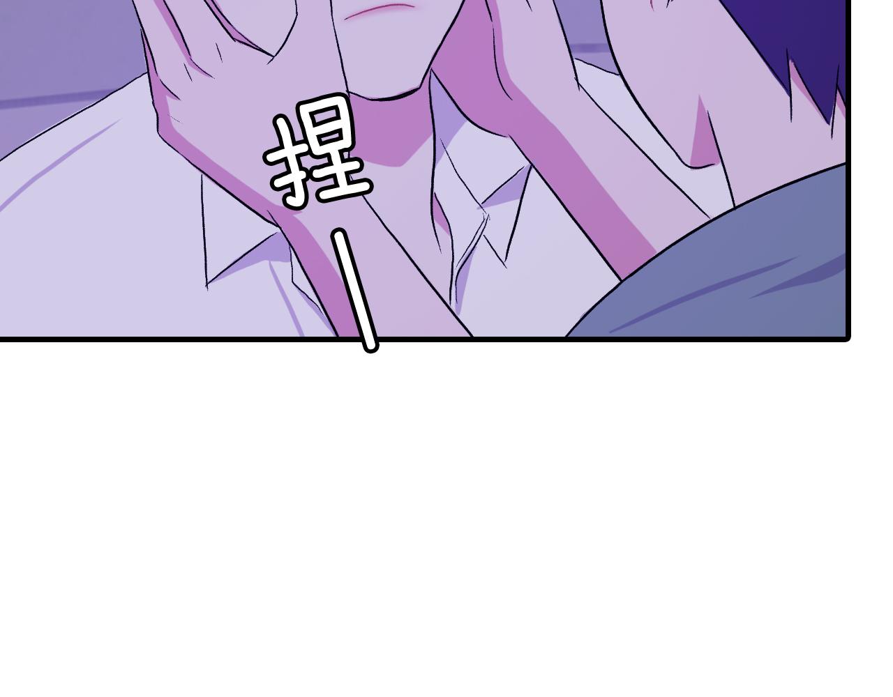 第16话 手的秘密91