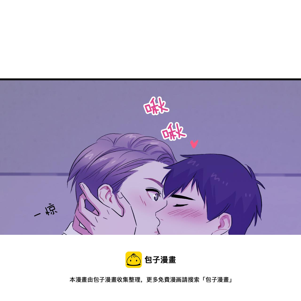 第16话 手的秘密92