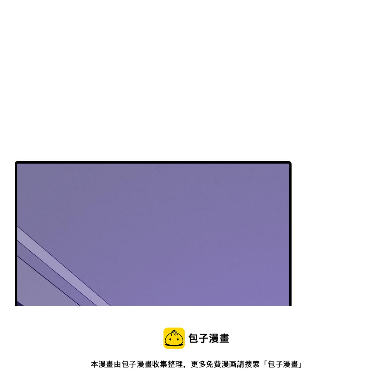 第16话 手的秘密96