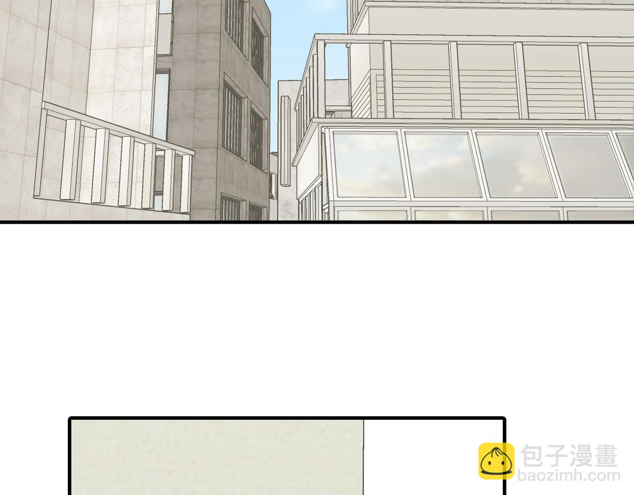 第17话 我爱他吗？10