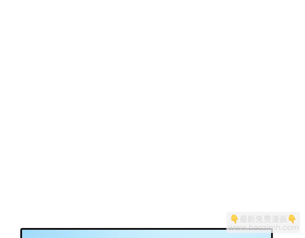 第17话 我爱他吗？47