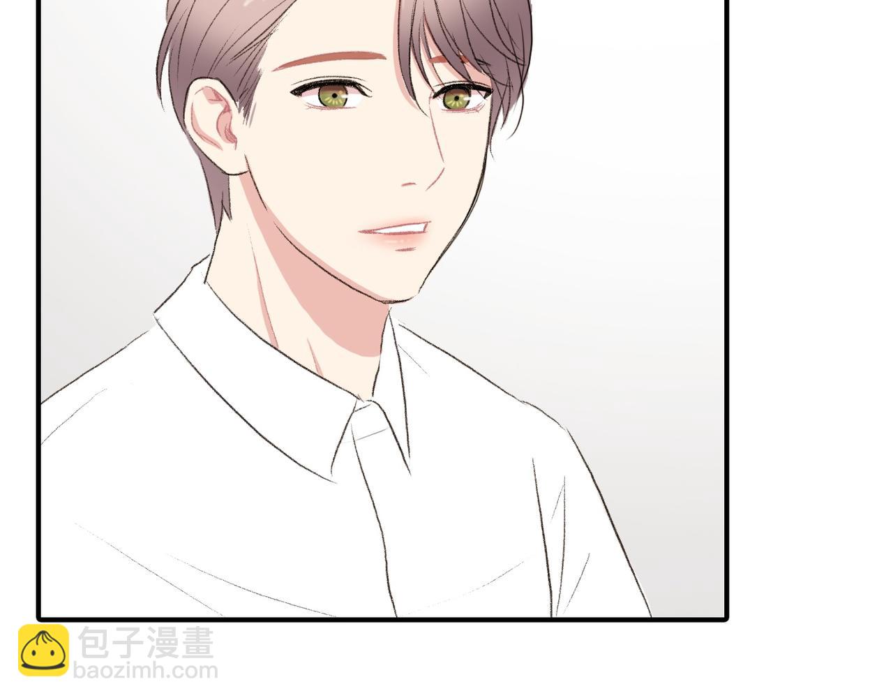 第17话 我爱他吗？69