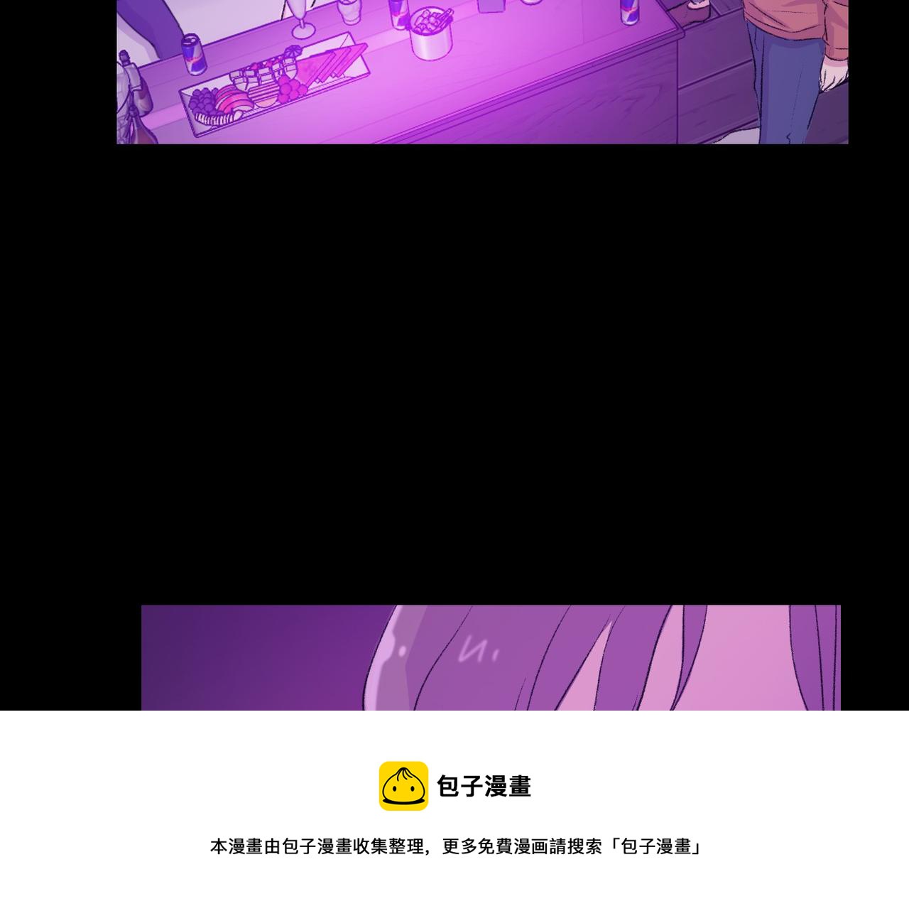 第18话 对他产生了兴趣76