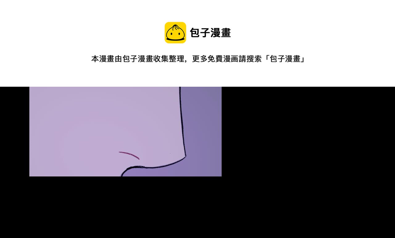第19话 欺骗游戏108