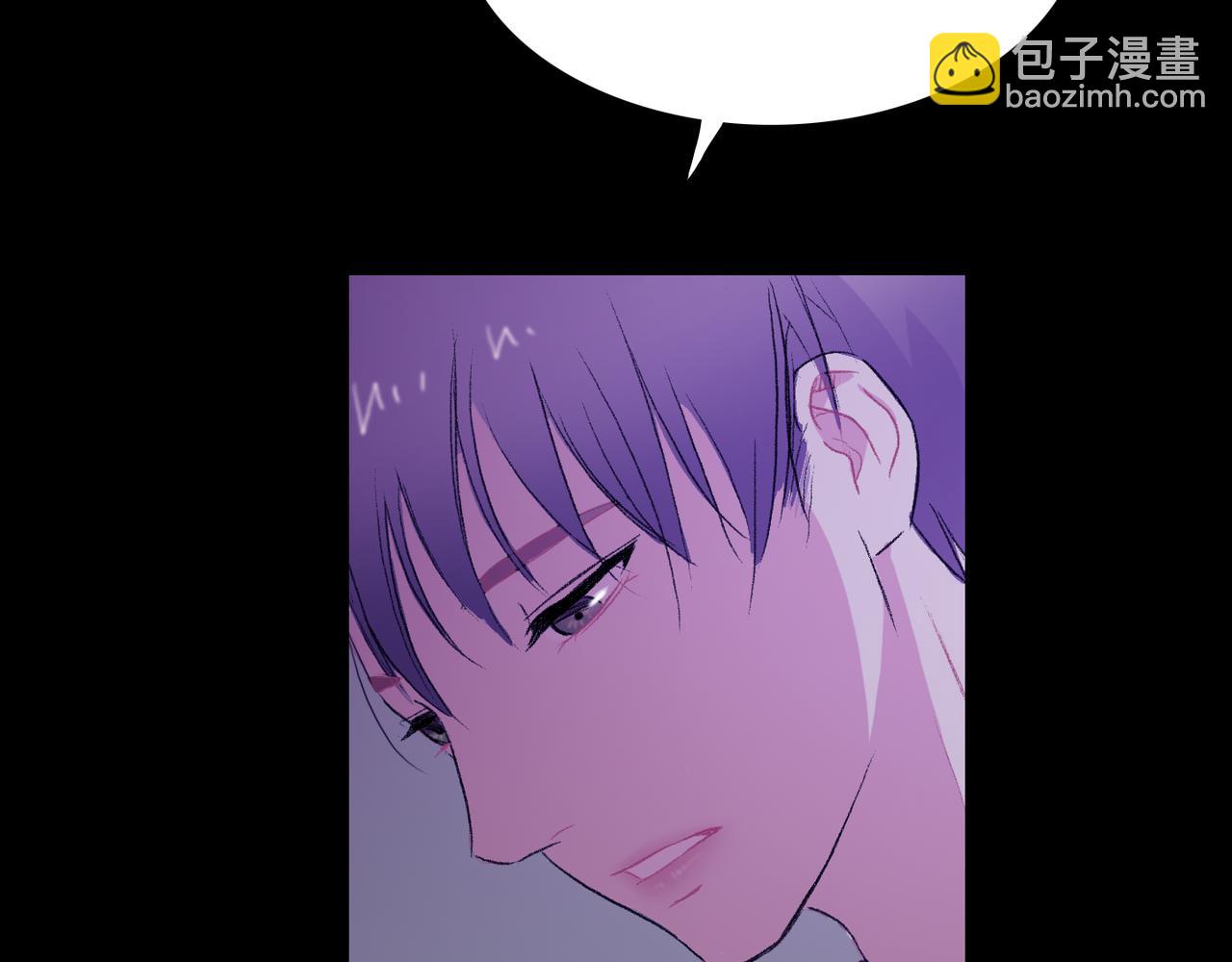 第19话 欺骗游戏111