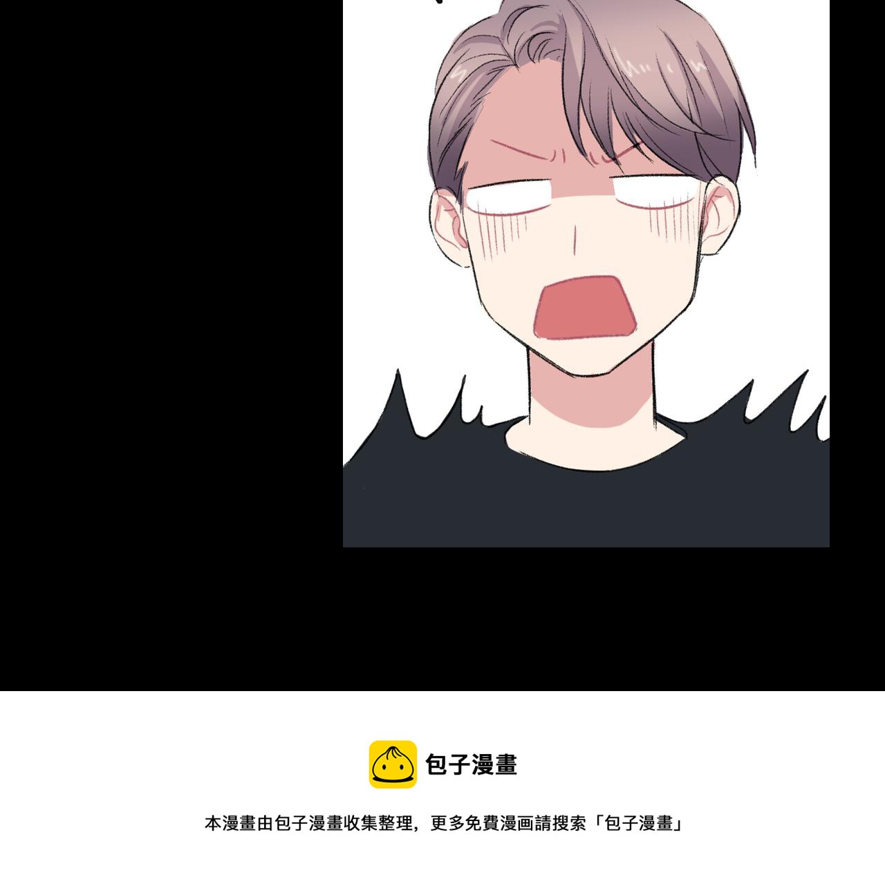 第19话 欺骗游戏124