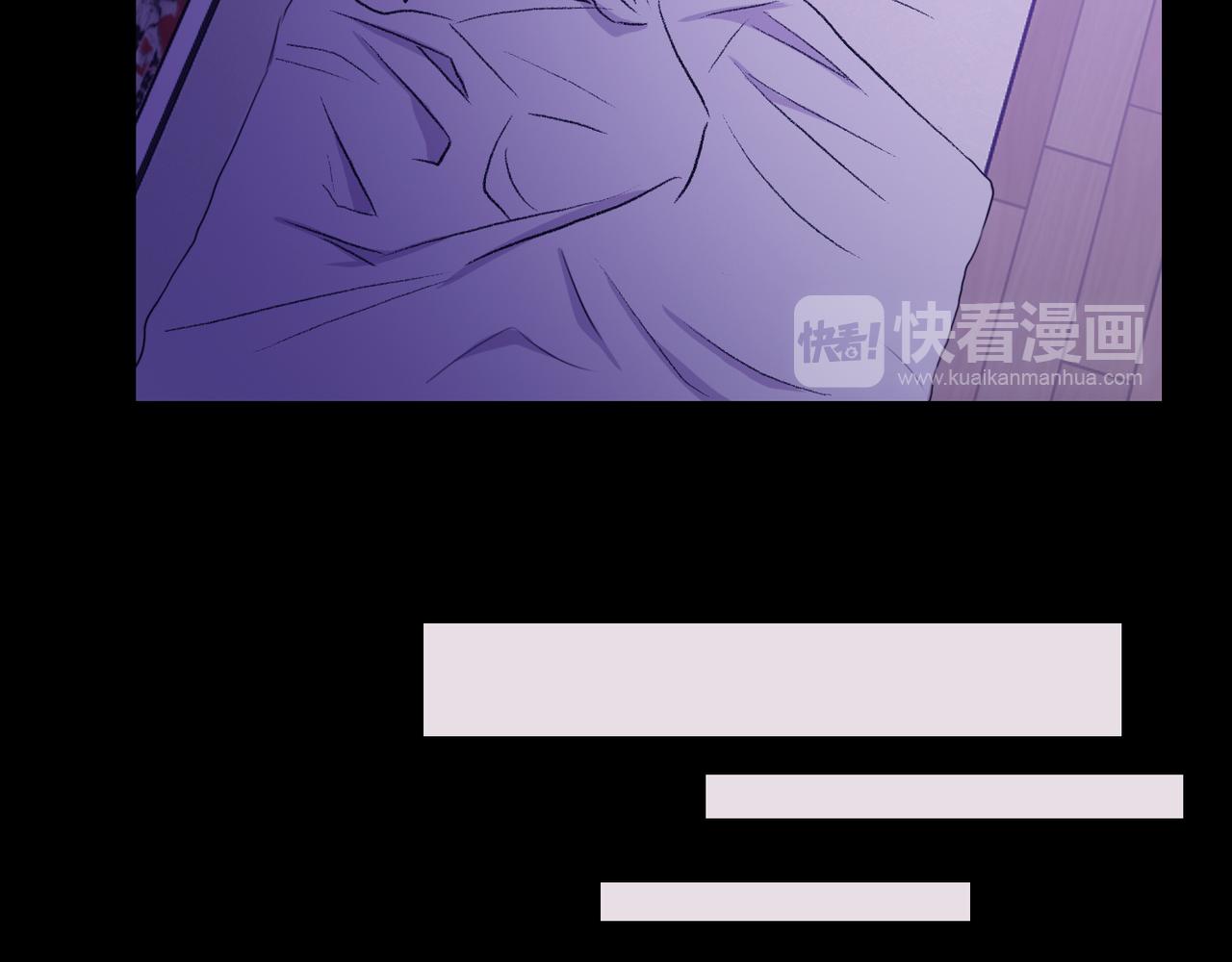 第19话 欺骗游戏126