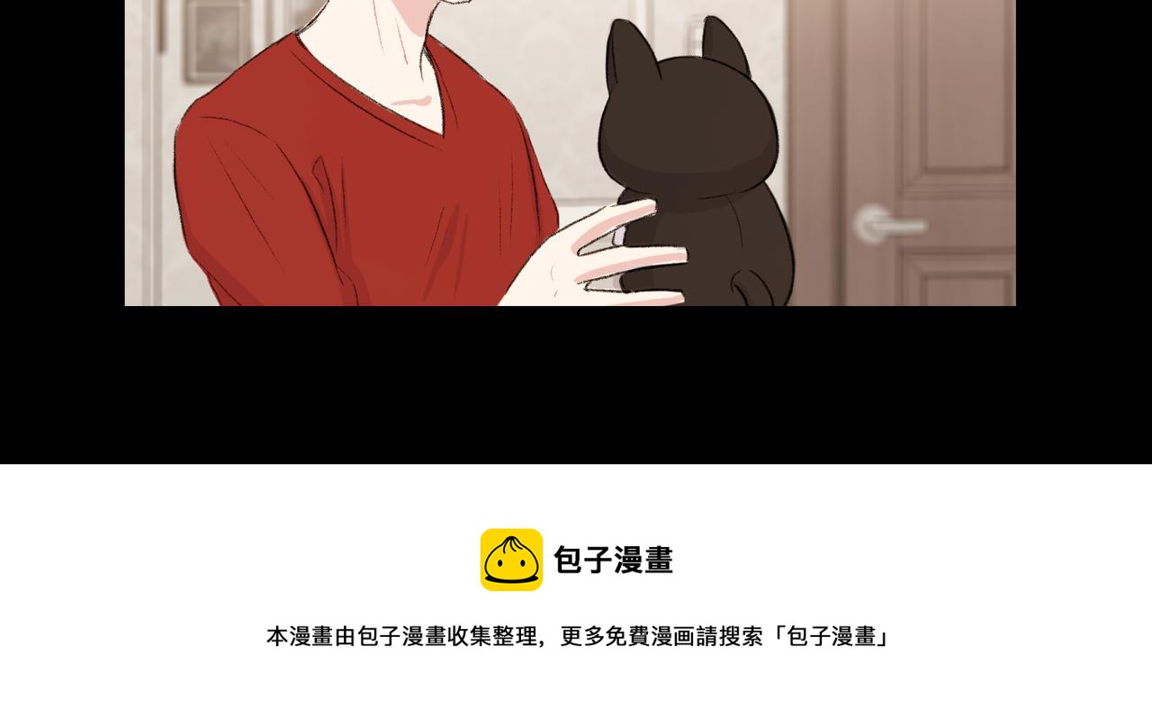 第19话 欺骗游戏132