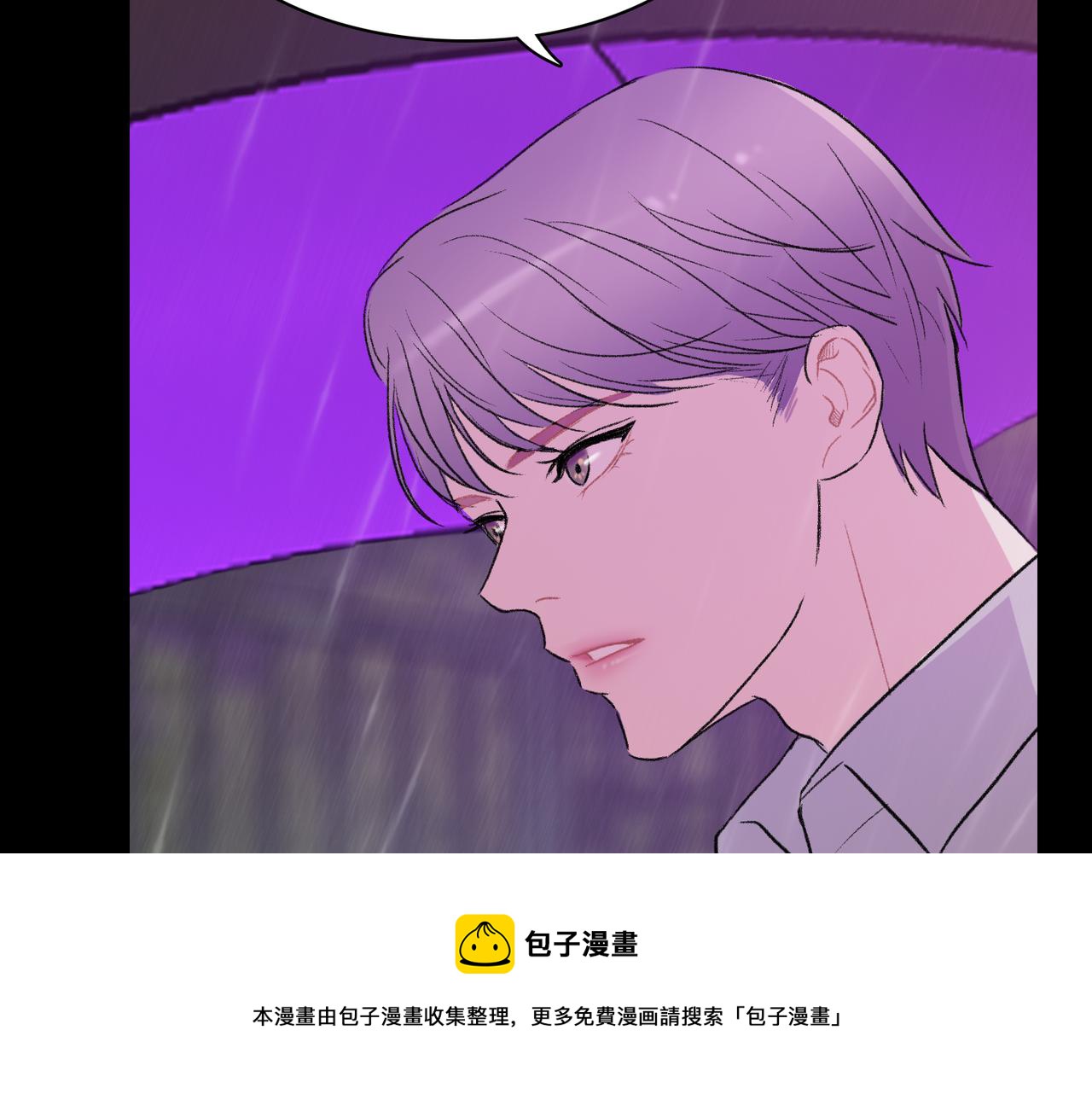 第19话 欺骗游戏148