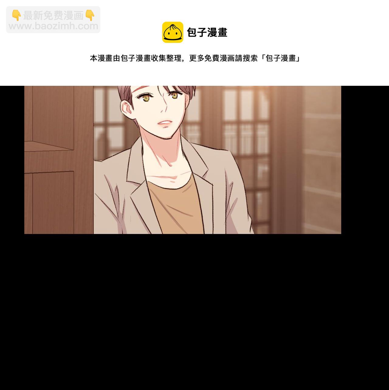 第19话 欺骗游戏16