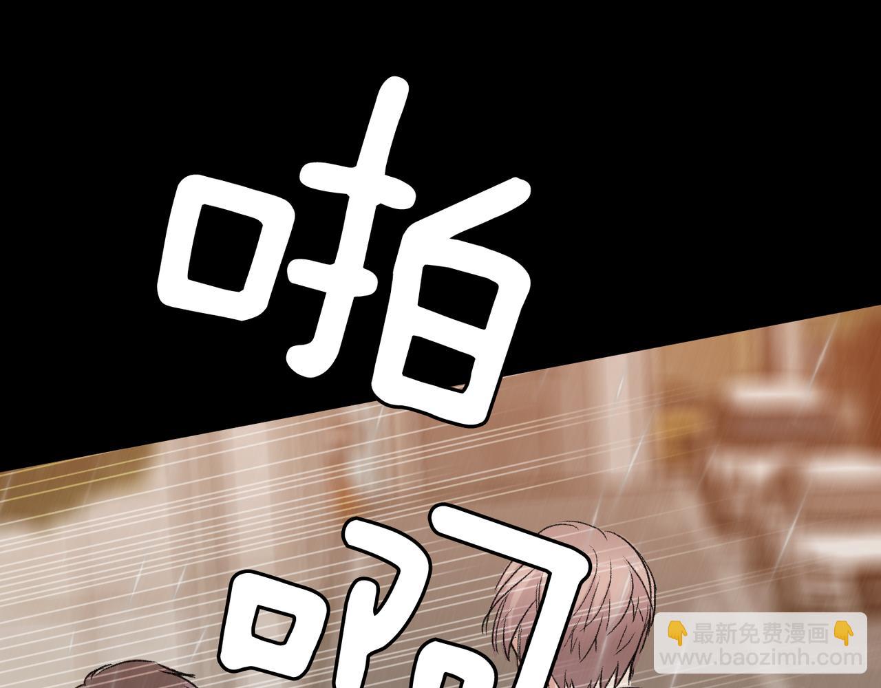 第19话 欺骗游戏163
