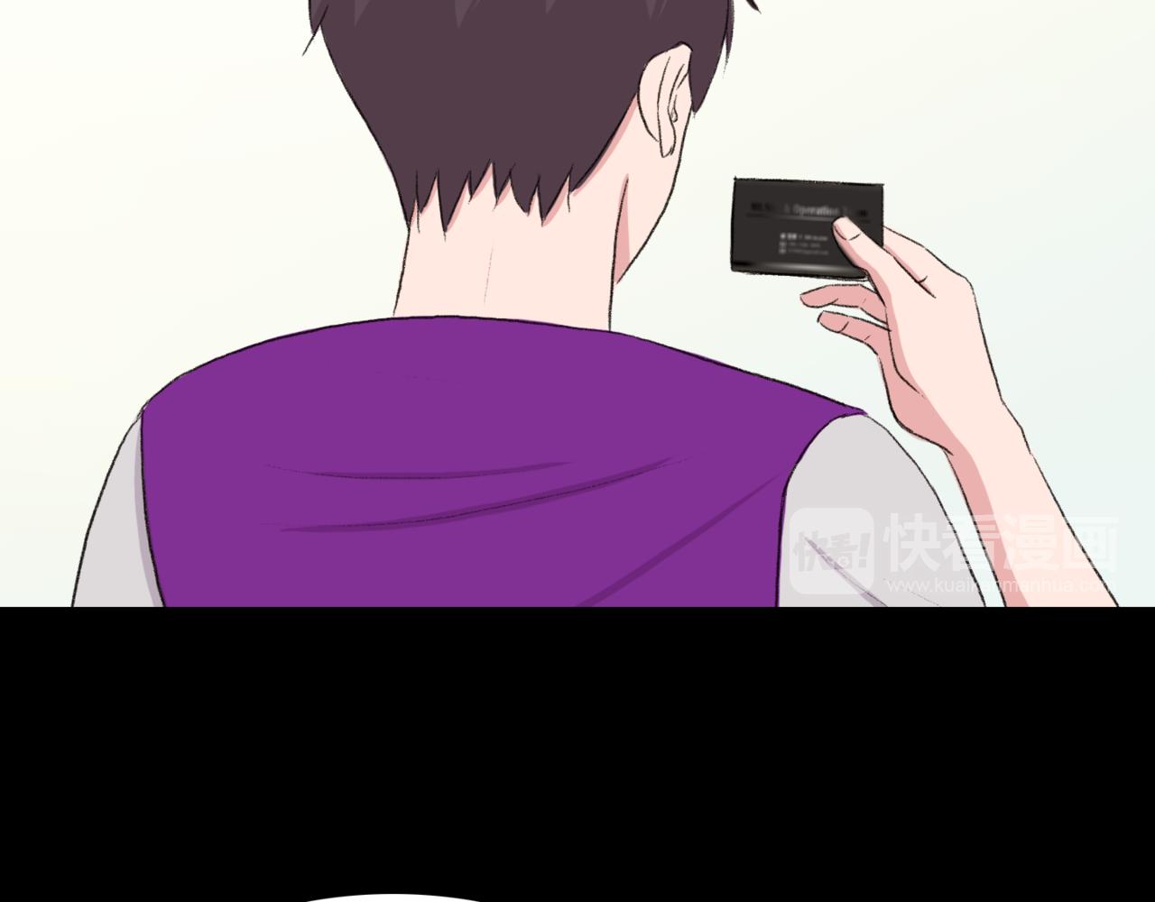 第19话 欺骗游戏178