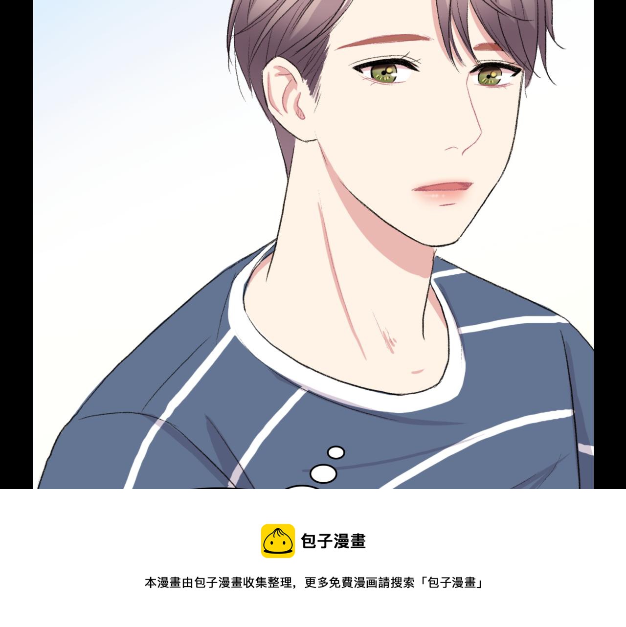 第19话 欺骗游戏184